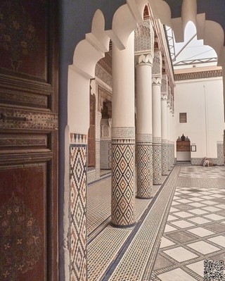 Musée de Marrakech   |   21  /  47    | 